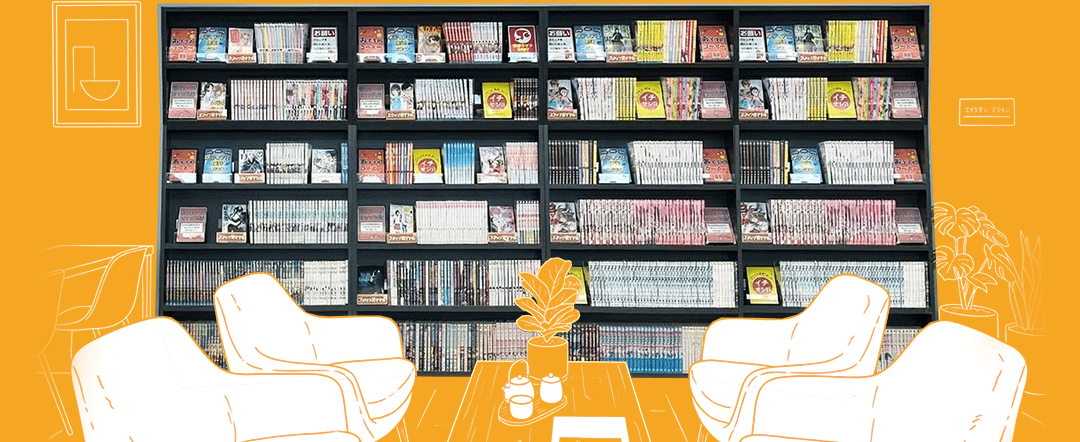 マンガコーナーイメージ