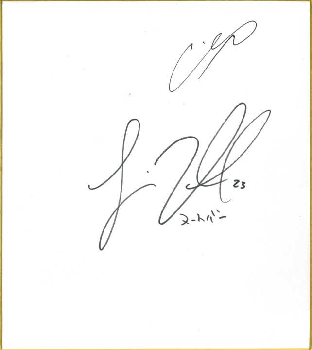 大谷翔平とラーズ・ヌートバーのサイン