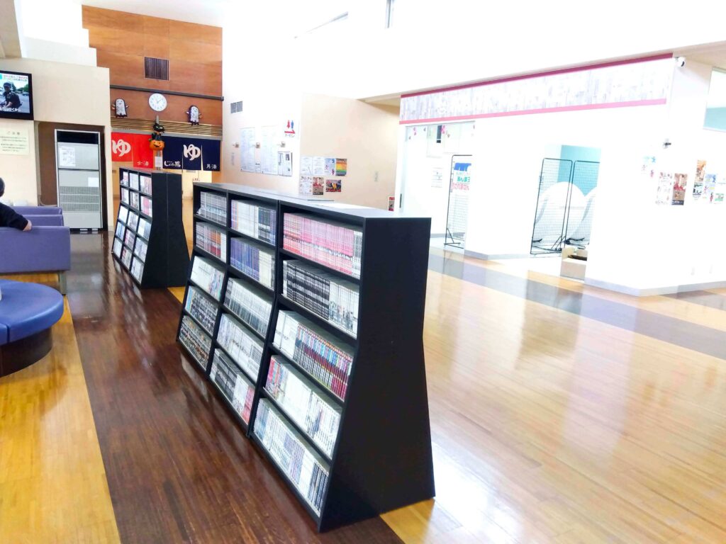 東前温泉 しんわの湯 のコミックコーナー②