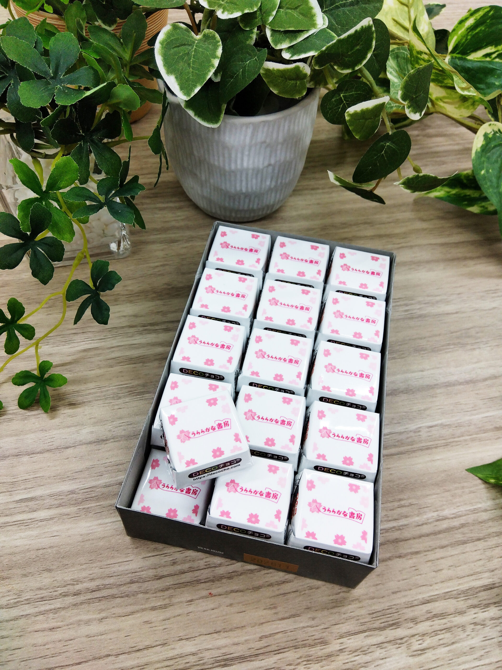 限定ノベルティ】ご来場特典に「オリジナルチョコ」をご用意しました！
